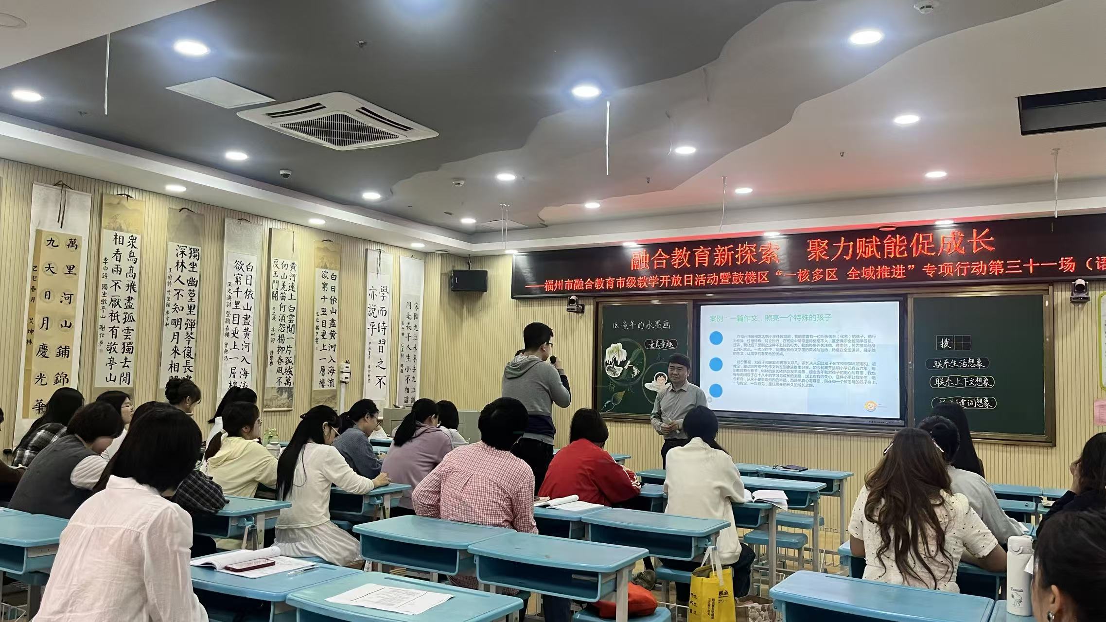 图31 永利皇宫