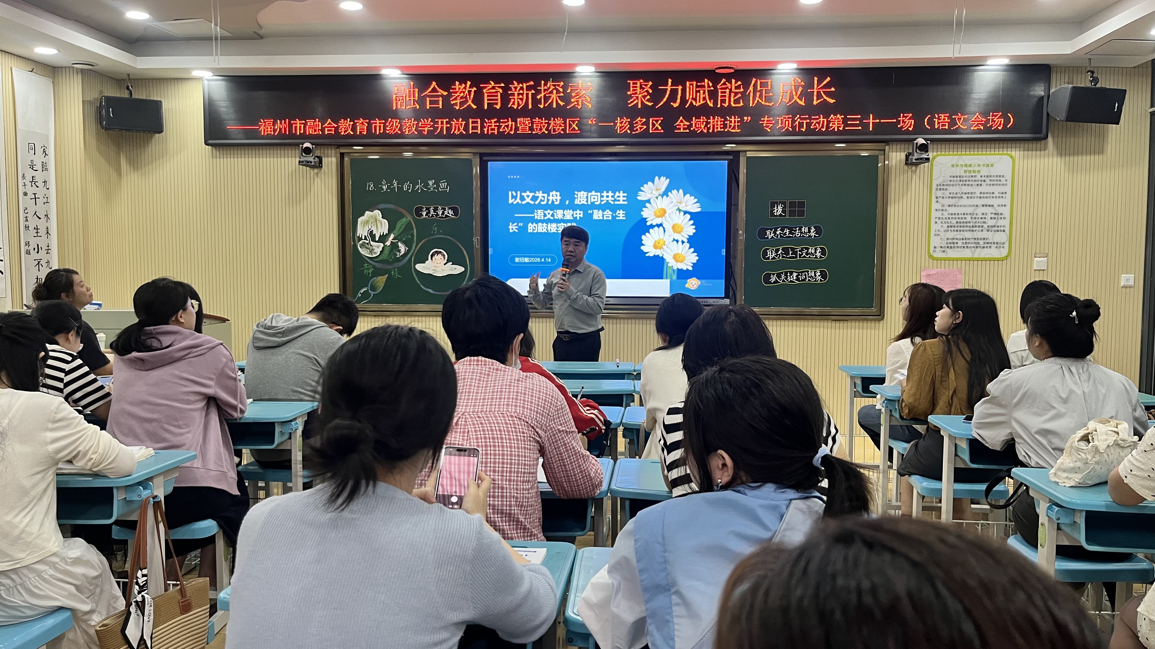 图30 永利皇宫
