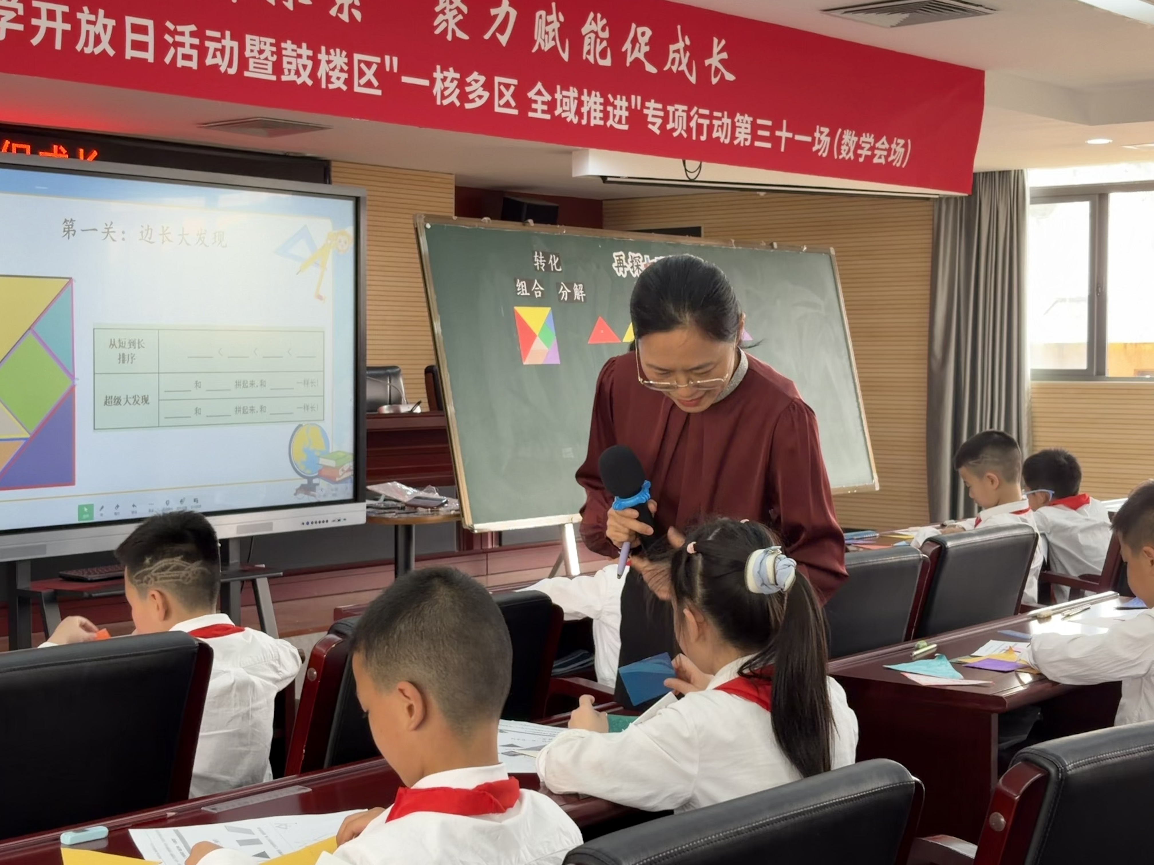 图34 永利皇宫