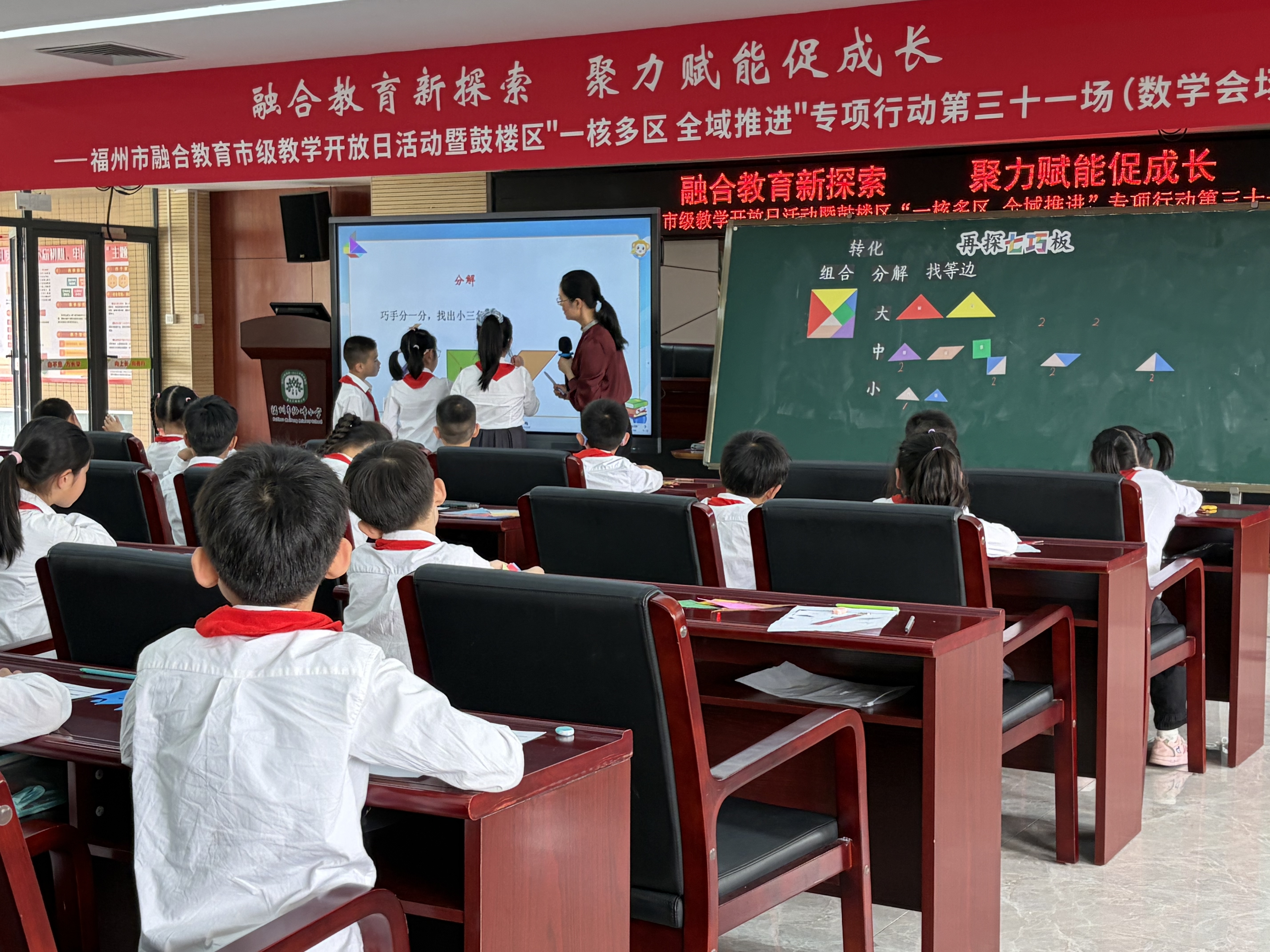 图35 永利皇宫