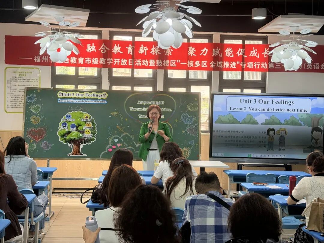 图37 永利皇宫