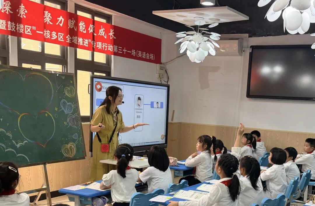 图36 永利皇宫