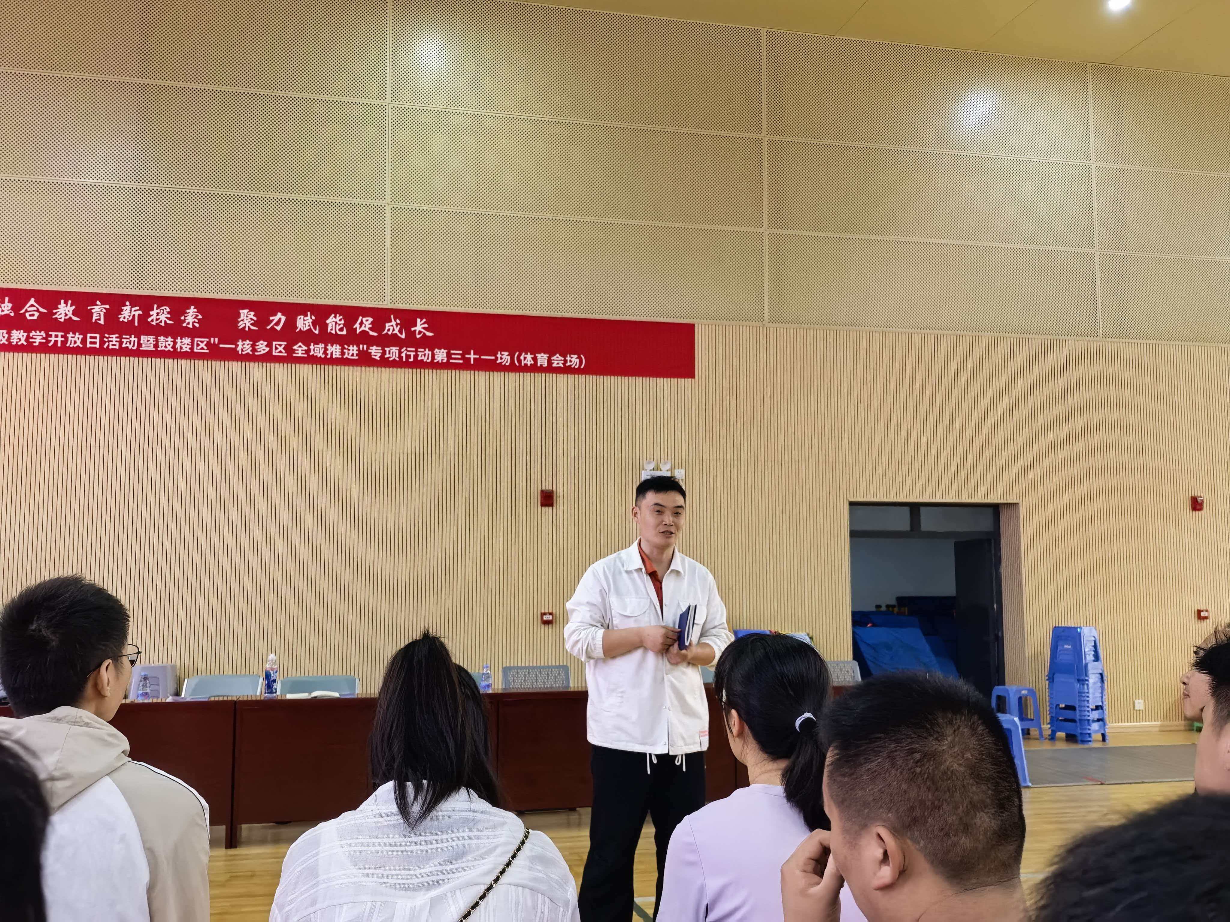 图40 永利皇宫