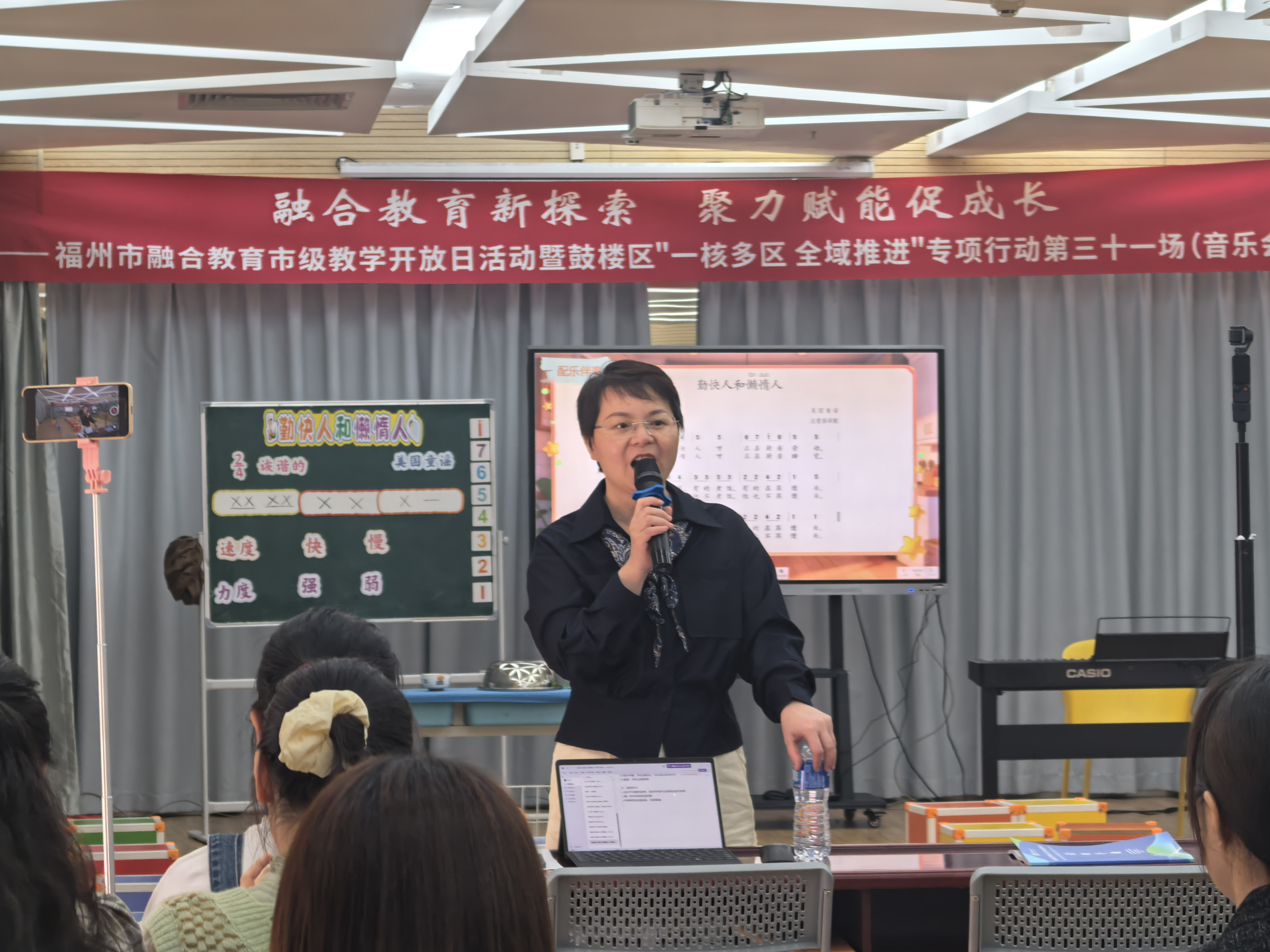 图44 永利皇宫
