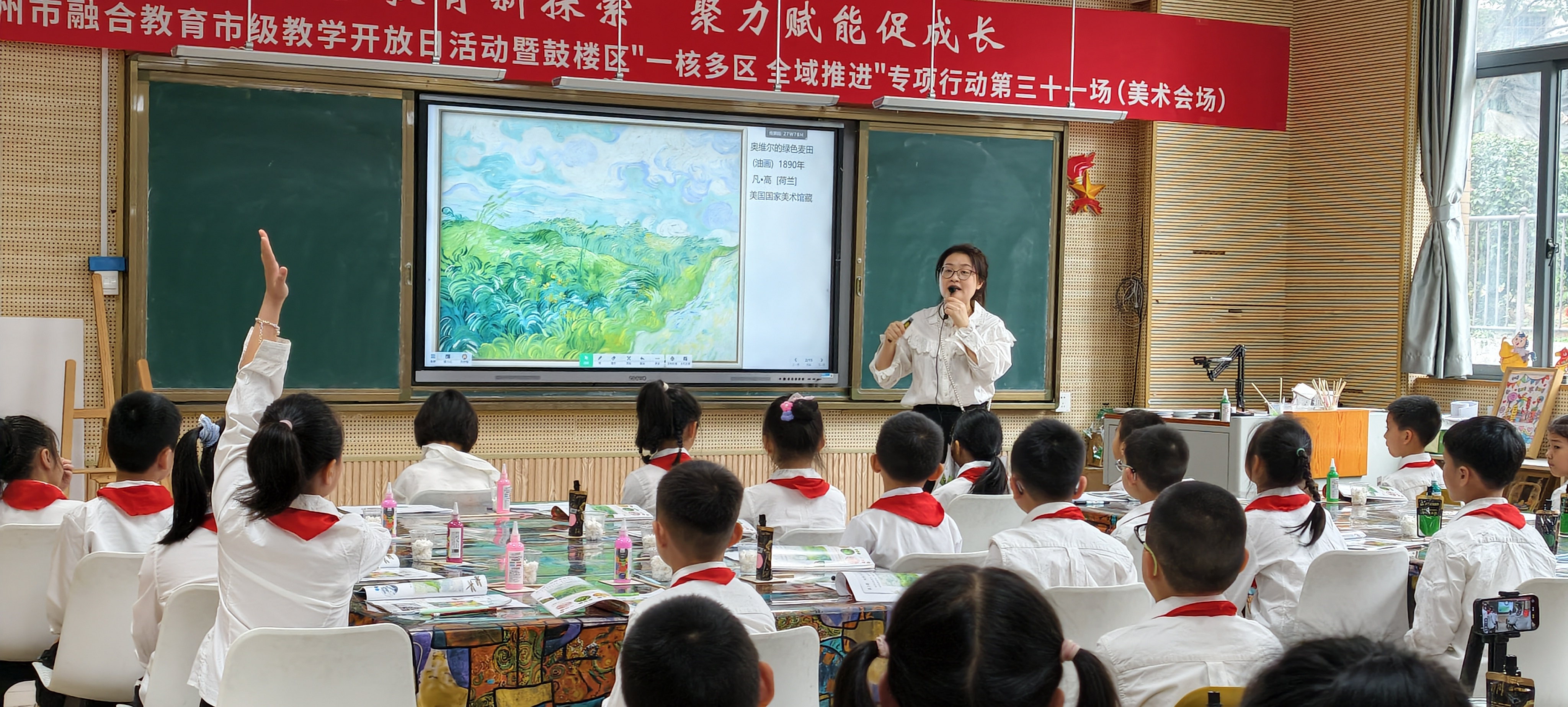 图45 永利皇宫