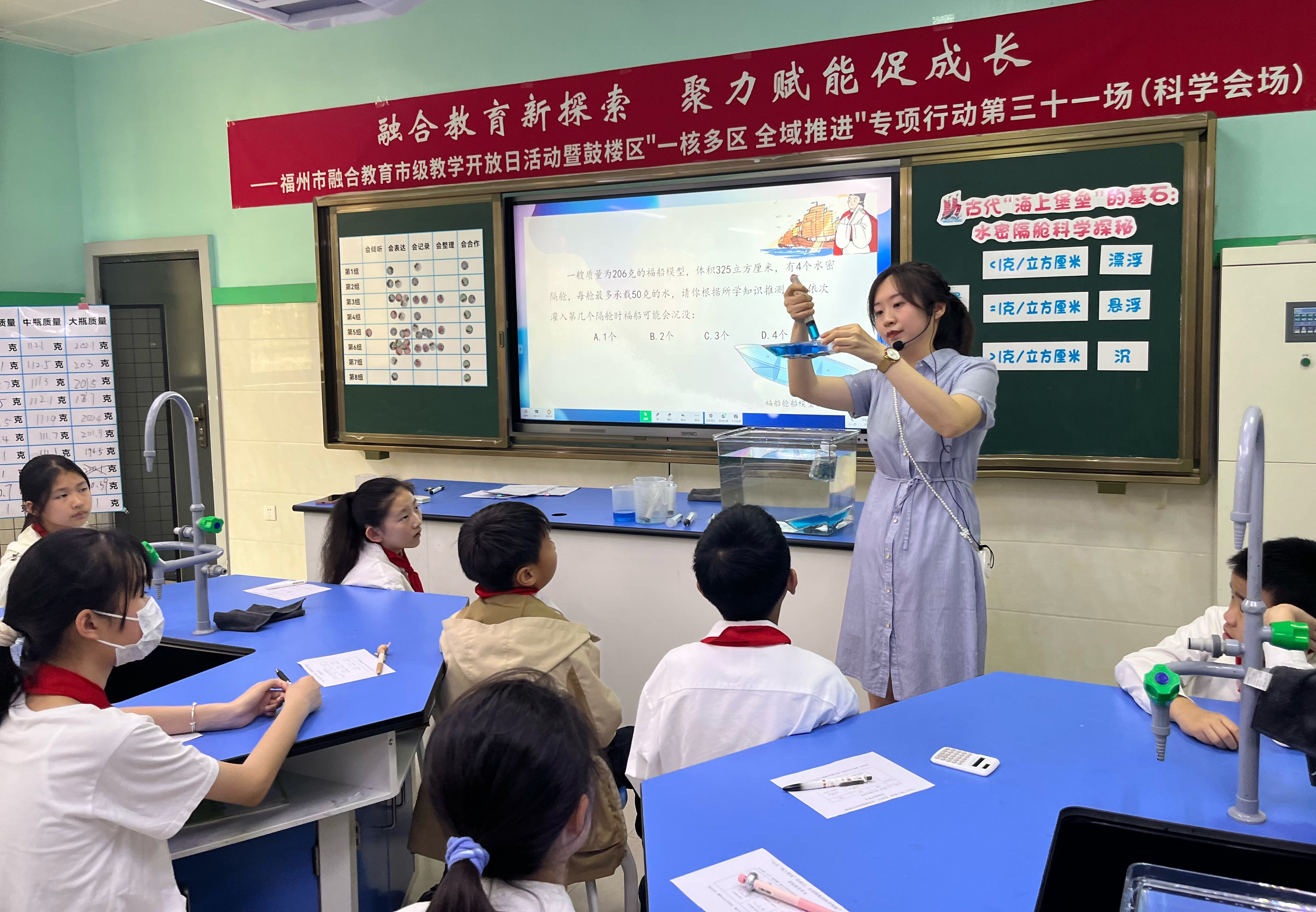 图47 永利皇宫