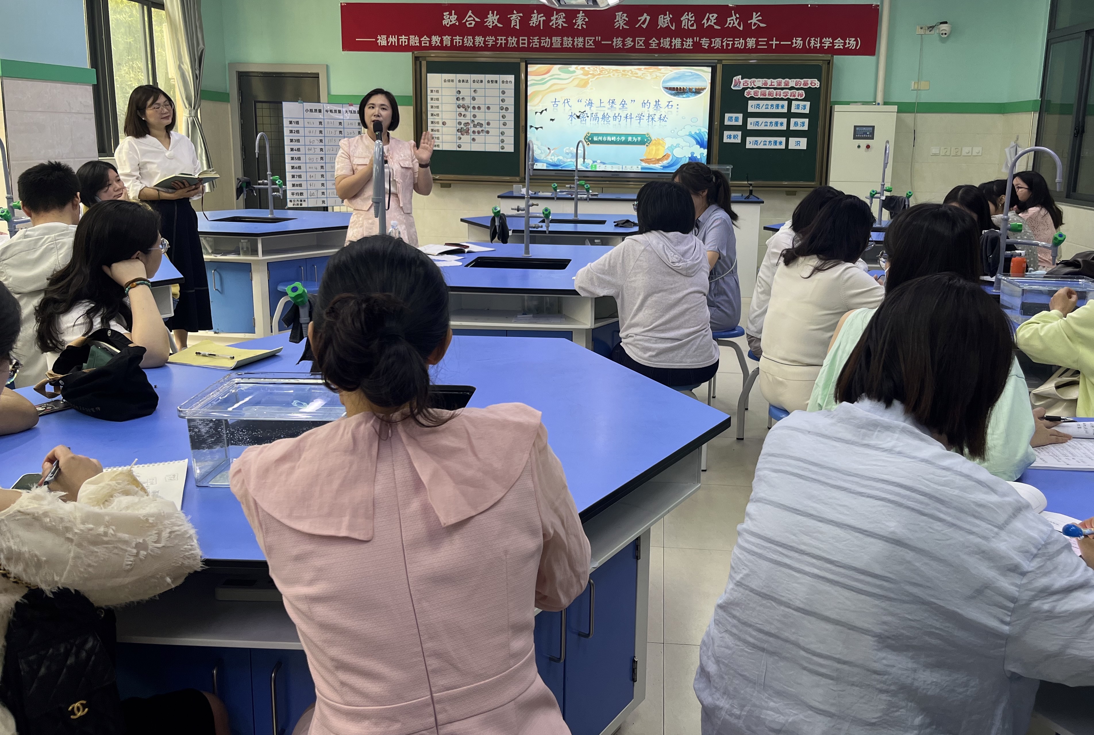 图48 永利皇宫