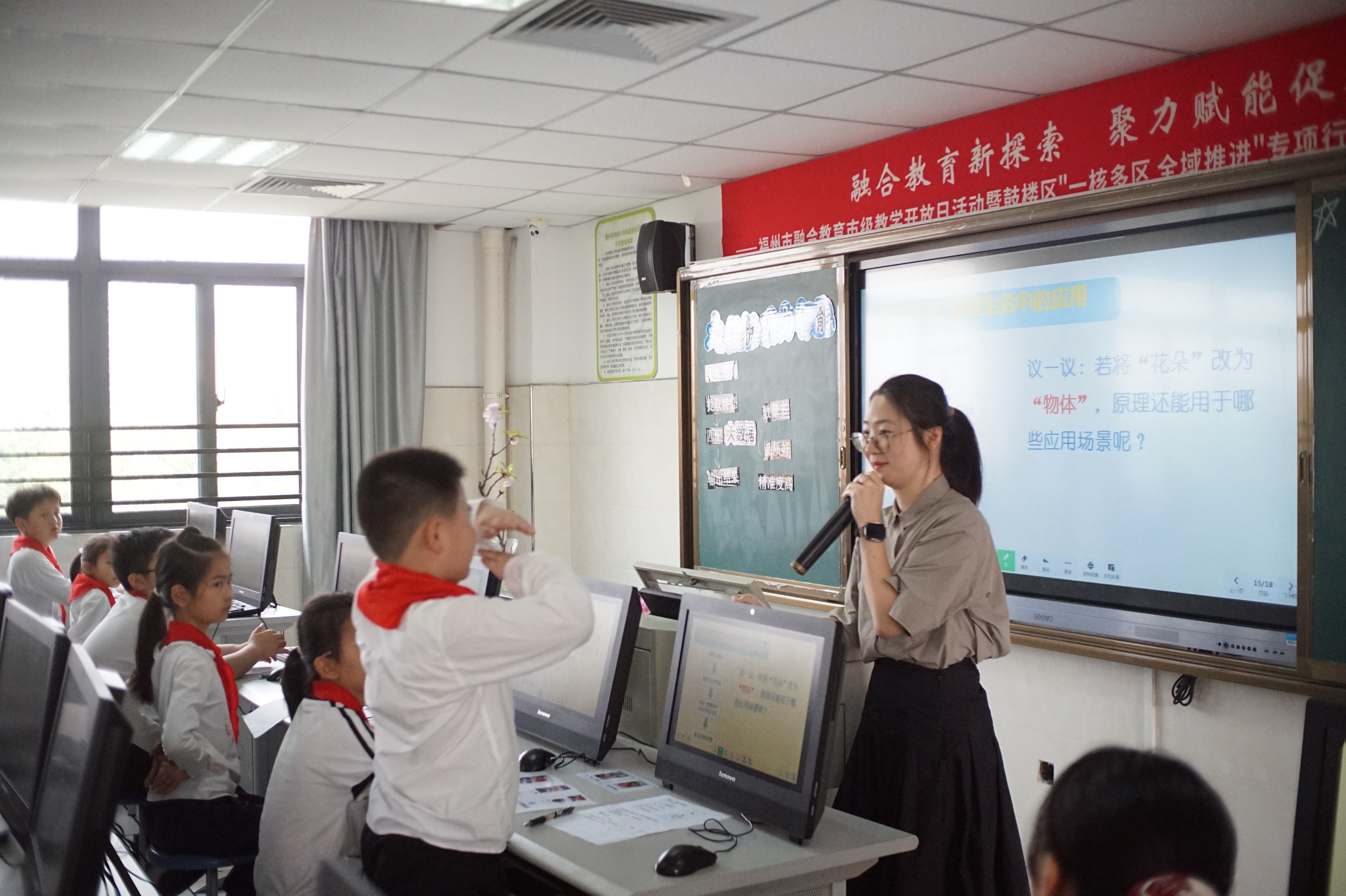 图51 永利皇宫