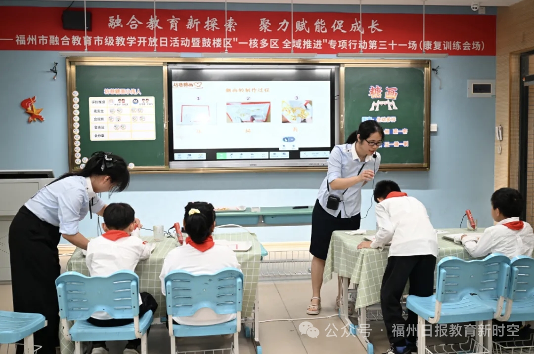 图53 永利皇宫