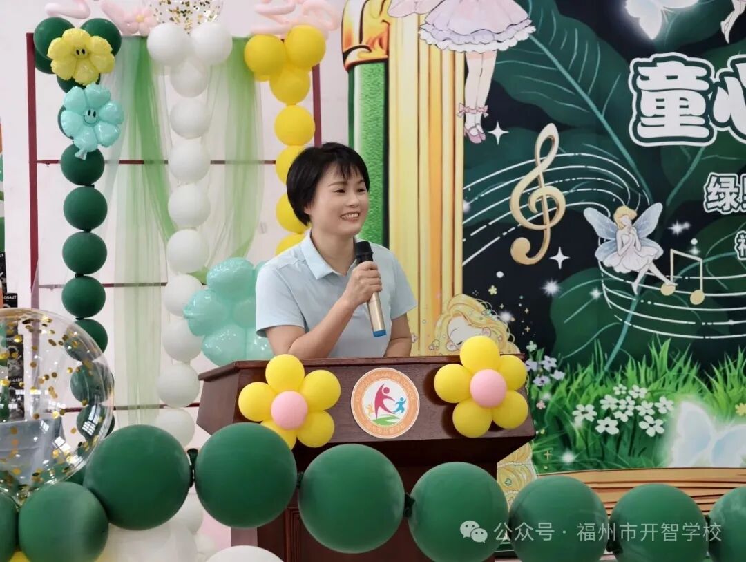 永利皇宫