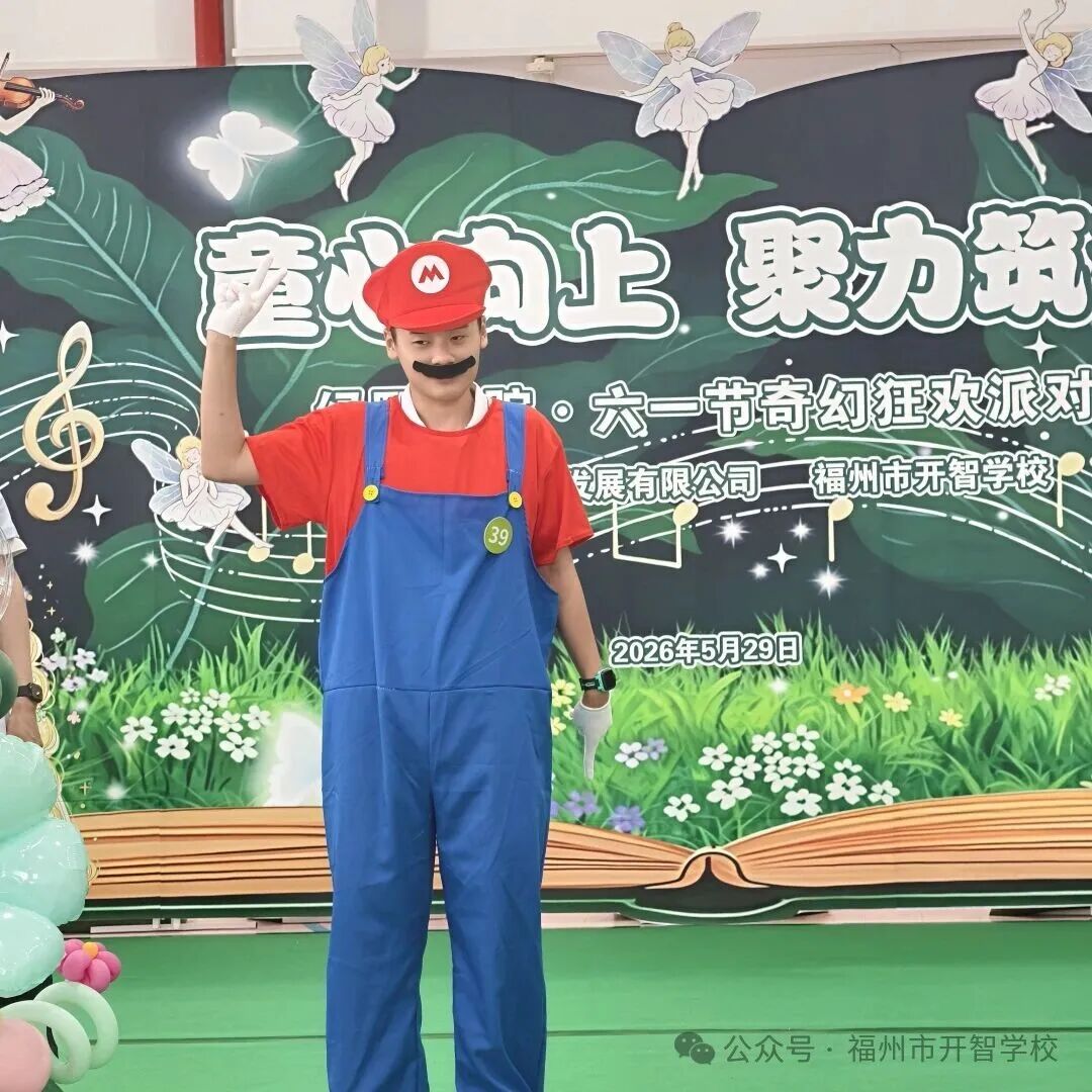 永利皇宫