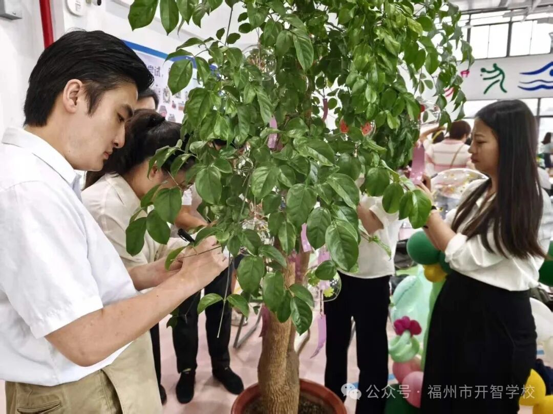 永利皇宫