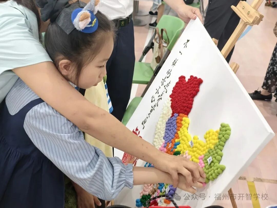 永利皇宫
