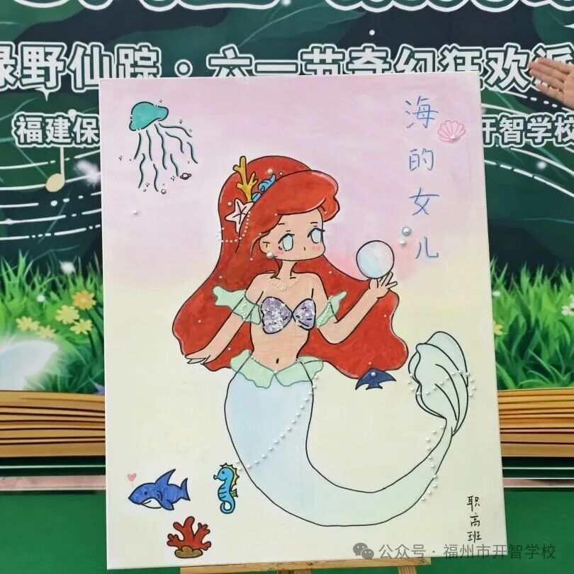 永利皇宫