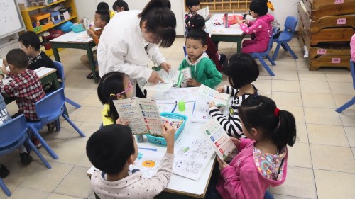 永利皇宫