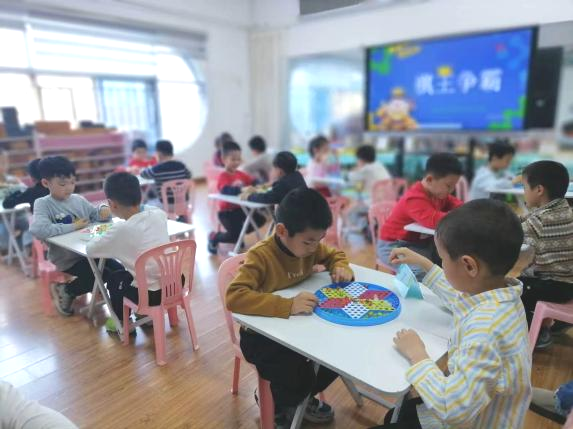图片1 永利皇宫