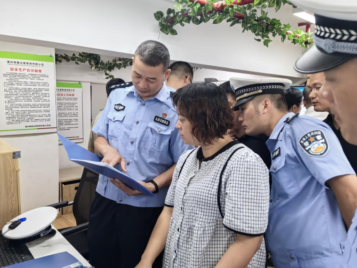 图片3 永利皇宫