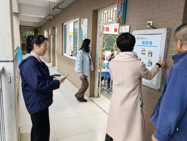 图片1 永利皇宫