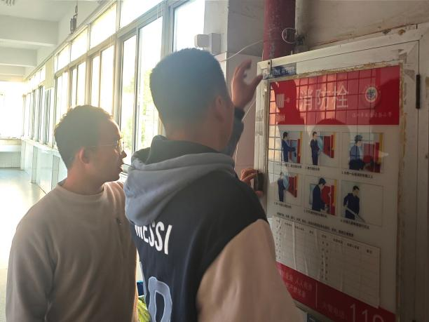 图片2 永利皇宫