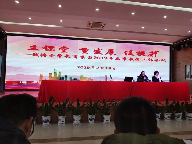 永利皇宫