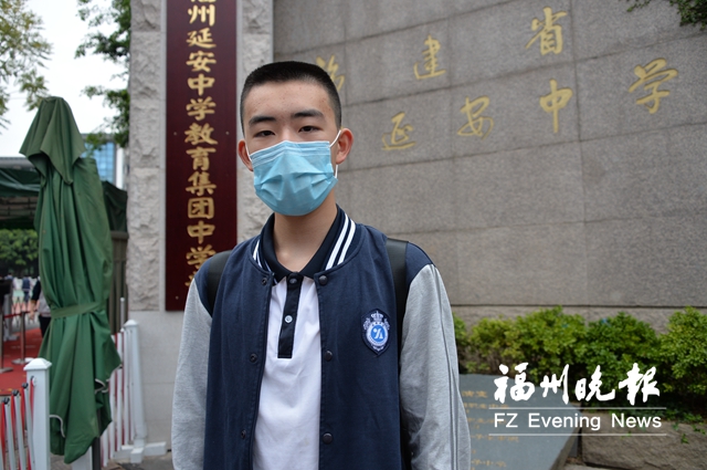 永利皇宫