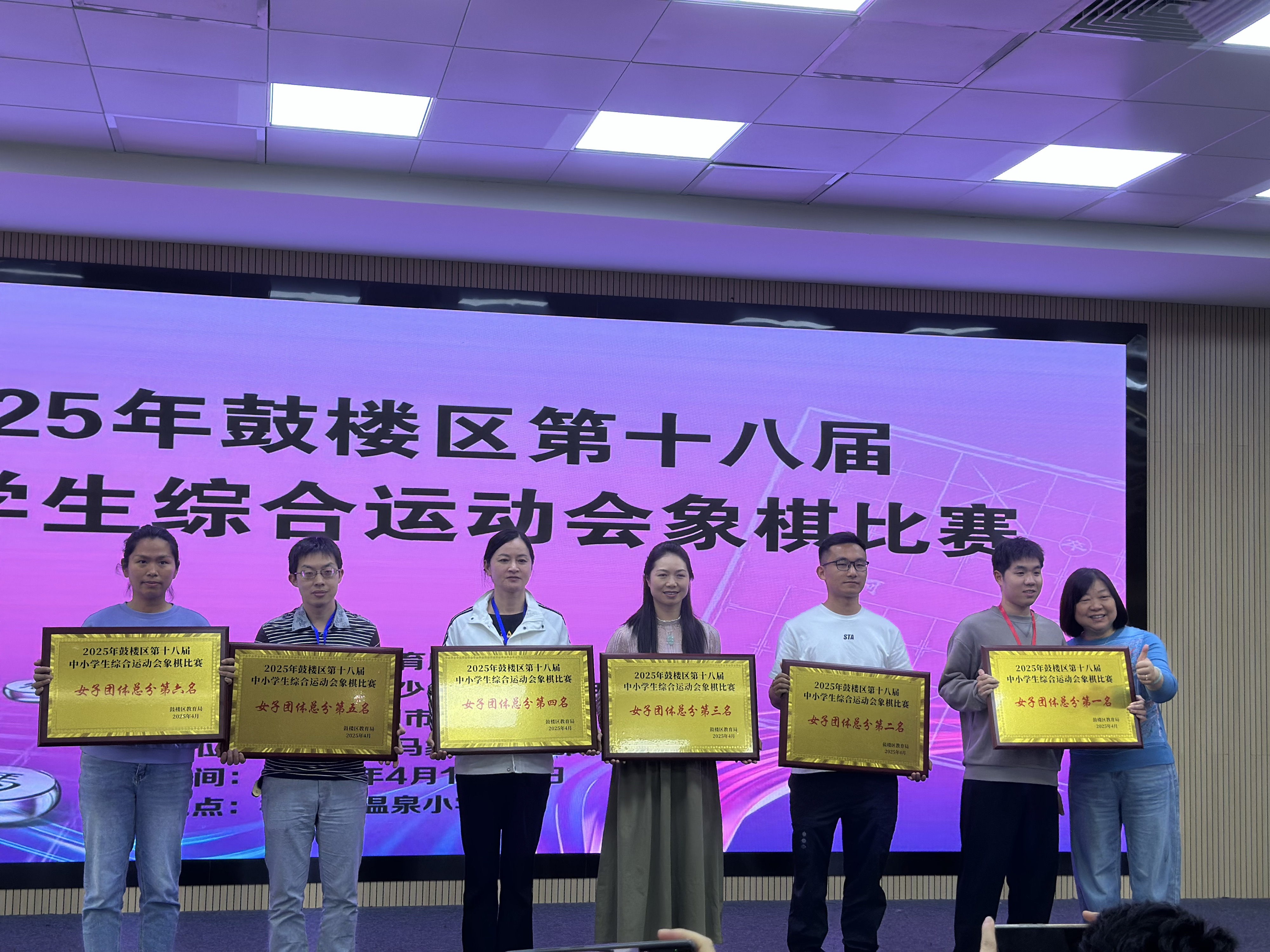 835550837e2ce9b86a2021751ff5082 永利皇宫