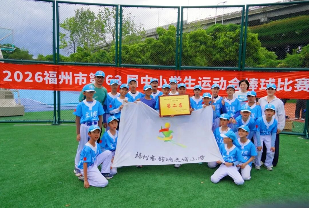 图片4 永利皇宫