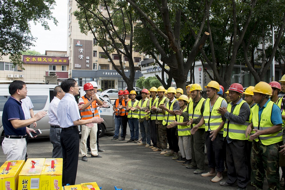 永利皇宫