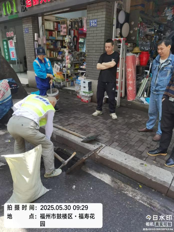 图片1 永利皇宫