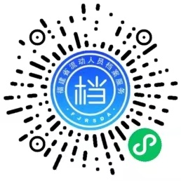 U020231215425103402156.png 永利皇宫