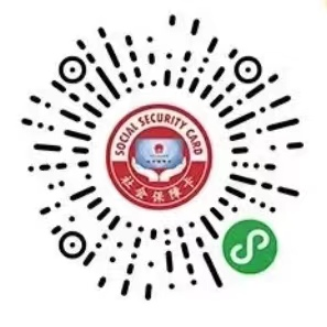 U020231215307015473497.png 永利皇宫