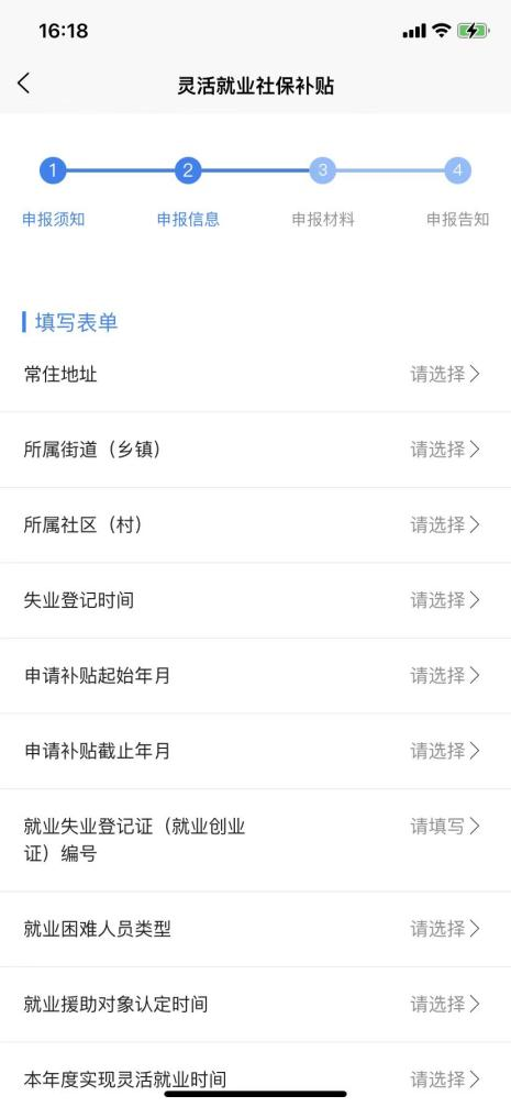 U020231215307018551881.png 永利皇宫