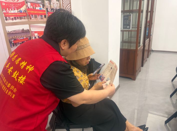 永利皇宫