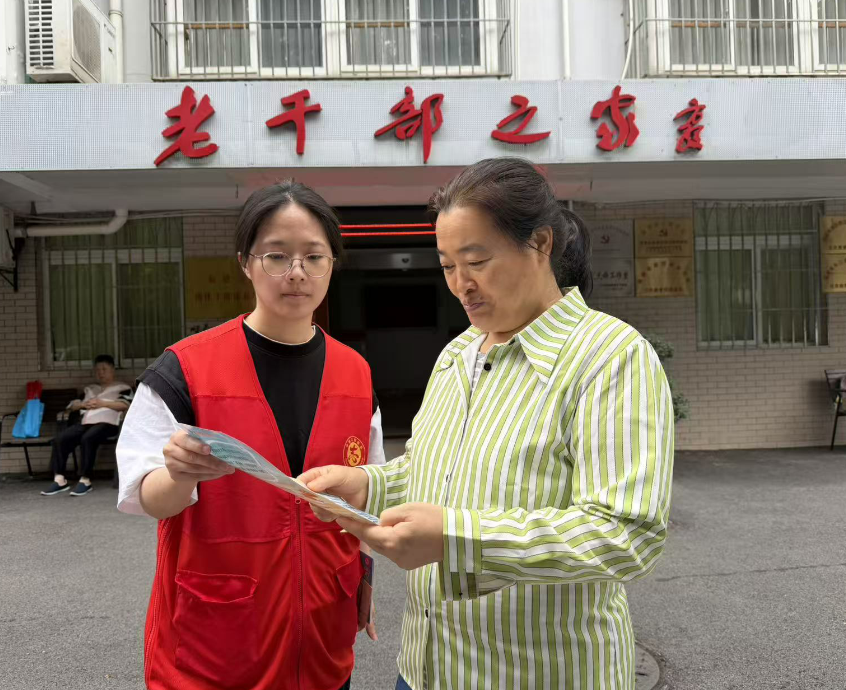 永利皇宫
