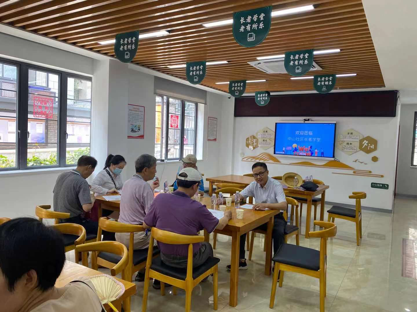永利皇宫