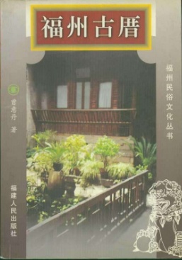 永利皇宫