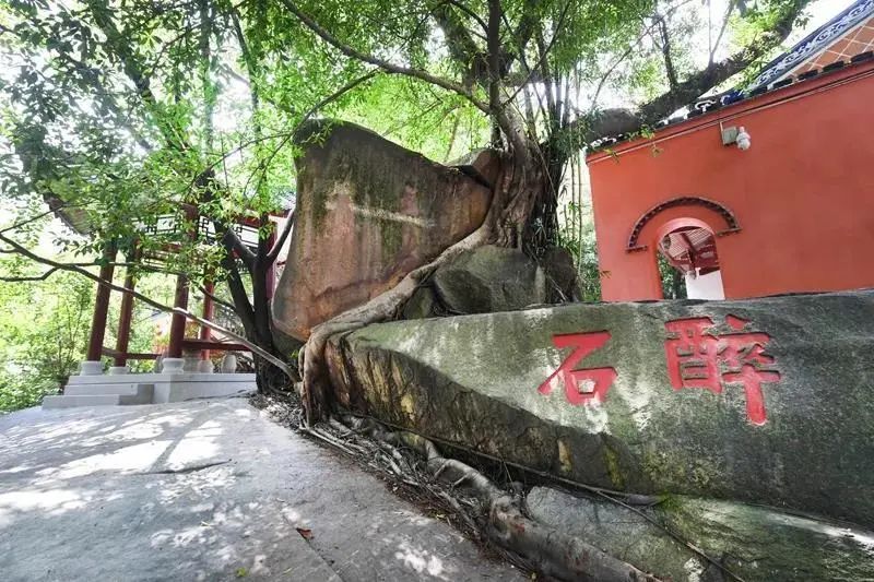 永利皇宫