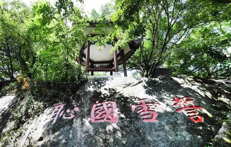 永利皇宫