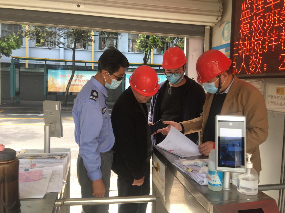 永利皇宫